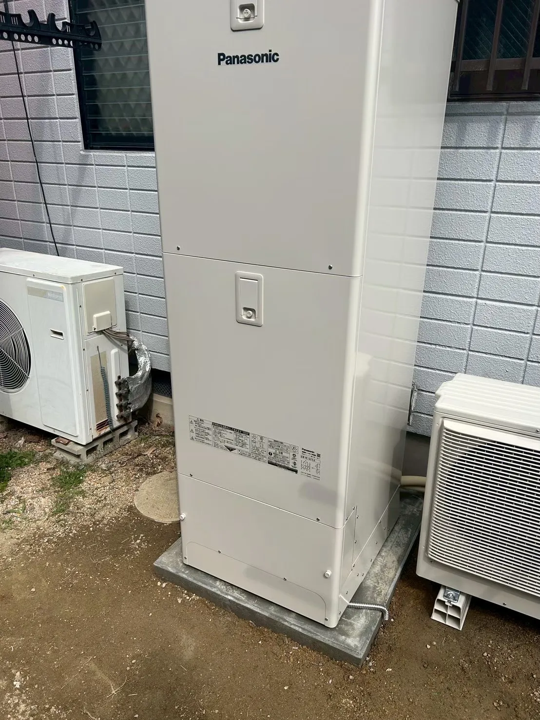 給湯機からエコキュートに交換