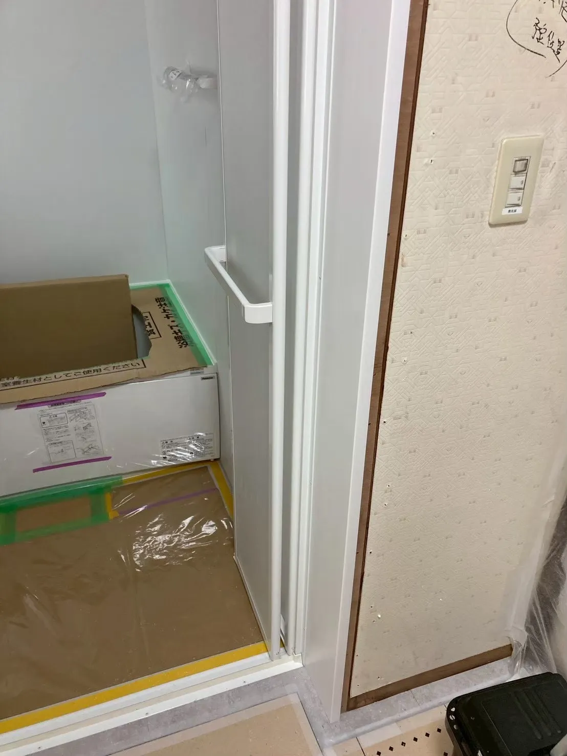お風呂の改修工事