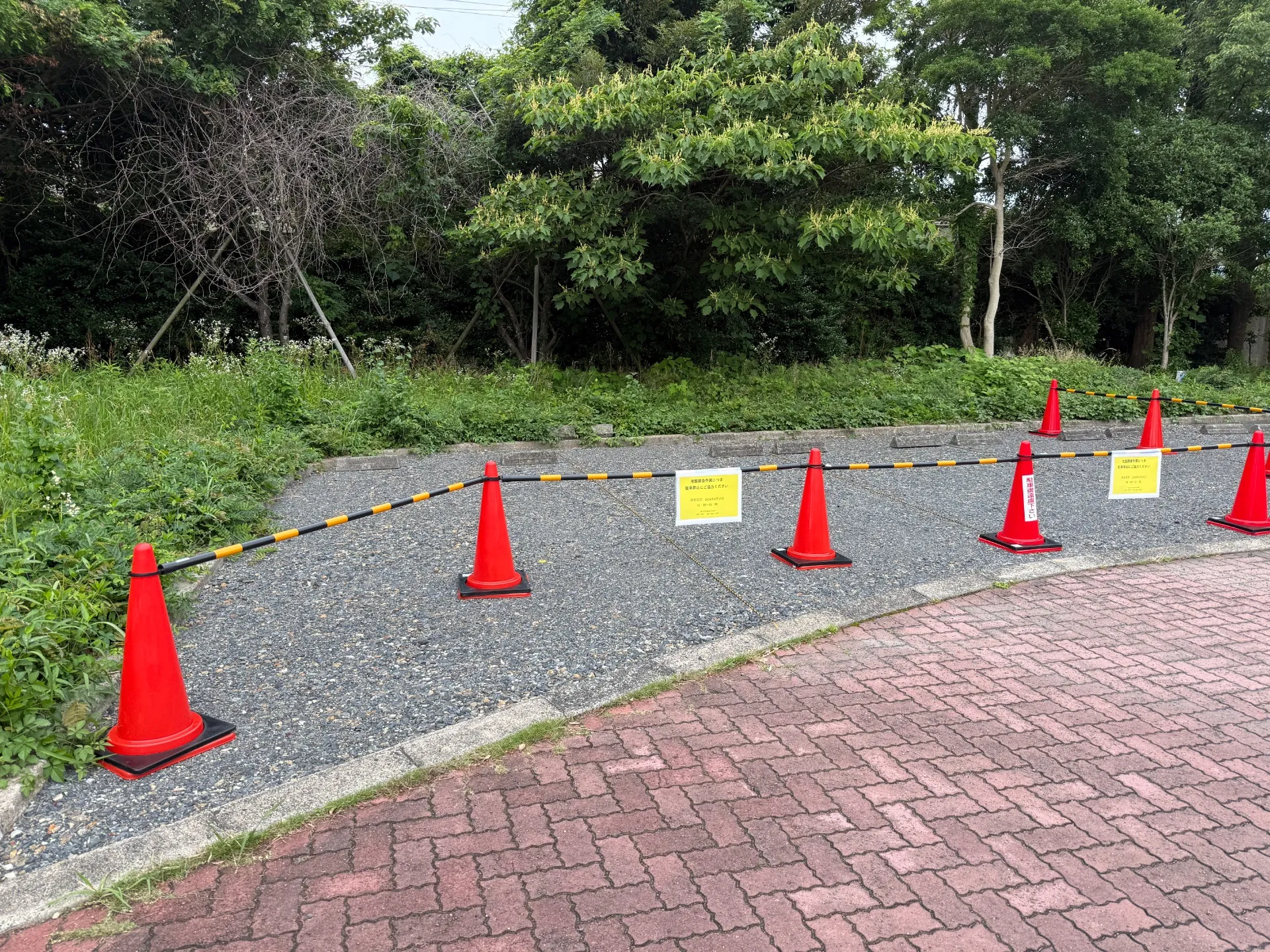 地盤調査を行いました。